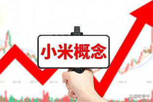 开云客服app下载官网截图1